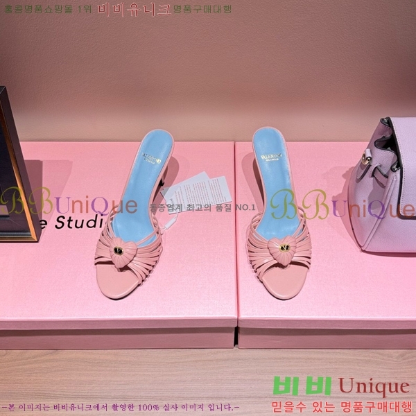�߷�Ƽ�� ������ ���� VA384275-1