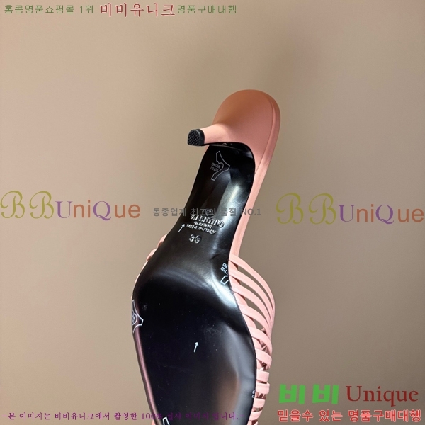 �߷�Ƽ�� ������ ���� VA384275-1