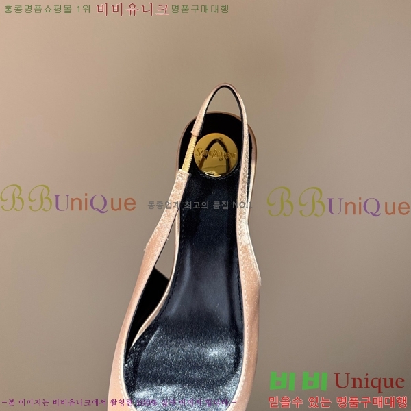 ���ζ� ������ ������ YS137249-2