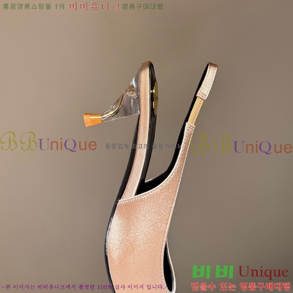 ���ζ� ������ ������ YS137249-2