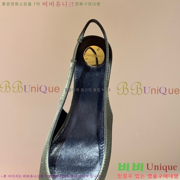 ���ζ� ������ ������ YS137249-3