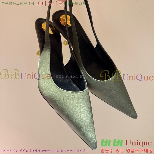 ���ζ� ������ ������ YS137249-3