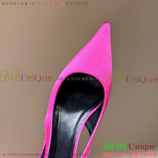 ���ζ� ������ ������ YS137249-4