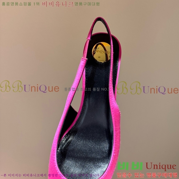 ���ζ� ������ ������ YS137249-4
