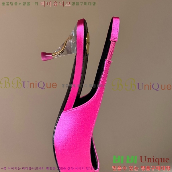 ���ζ� ������ ������ YS137249-4