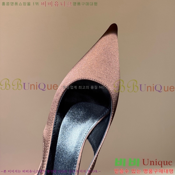 ���ζ� ������ ������ YS137249-5