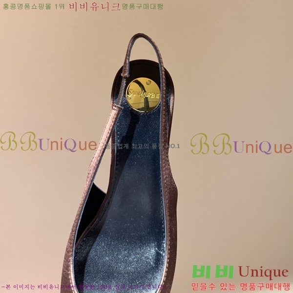 ���ζ� ������ ������ YS137249-5
