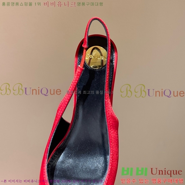 ���ζ� ������ ������ YS137249-6