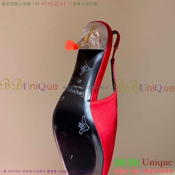 ���ζ� ������ ������ YS137249-6