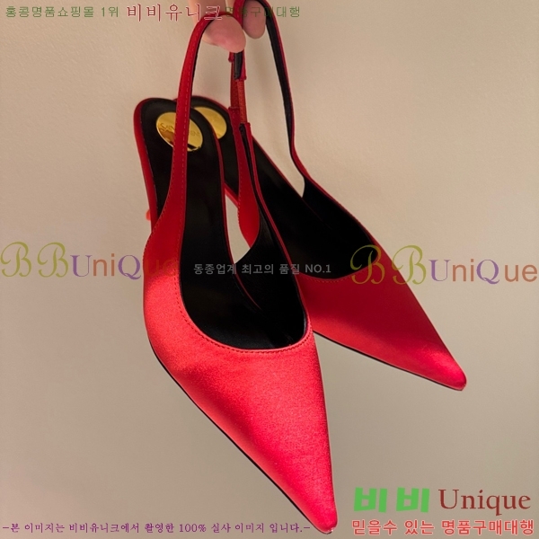 ���ζ� ������ ������ YS137249-6