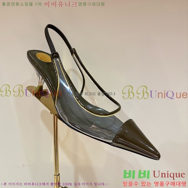 ���ζ� ������ ������ YS137249-8