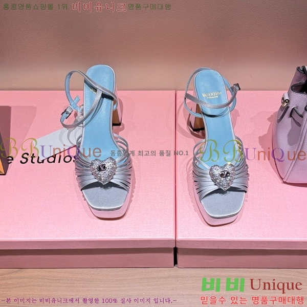 ���ζ� ������ ������ YS137250-2
