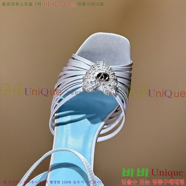 ���ζ� ������ ������ YS137250-2