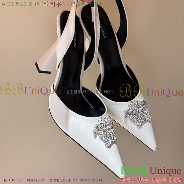 ������ü ������ ������ VER467280-1 �� 9.5cm