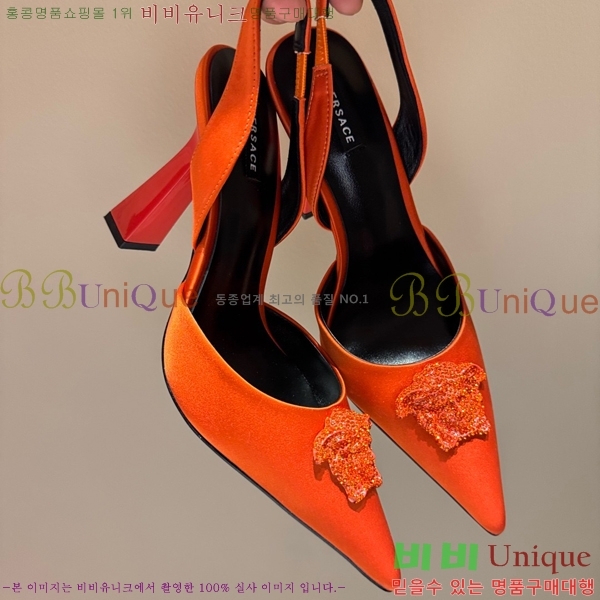 ������ü ������ ������ VER467280-2 �� 9.5cm