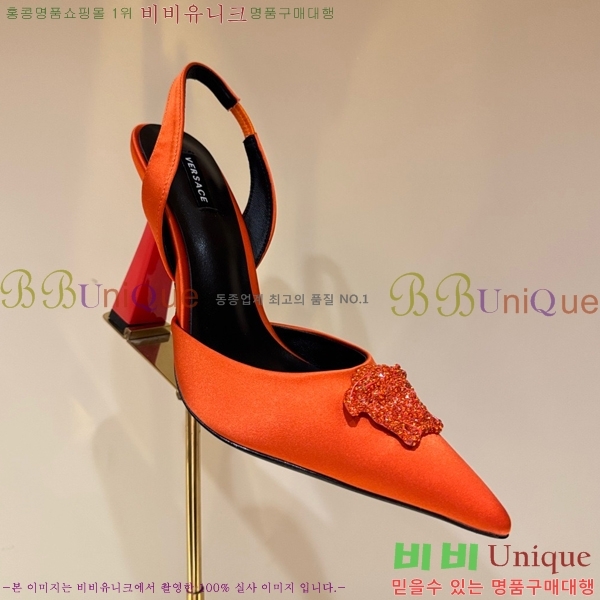 ������ü ������ ������ VER467280-2 �� 9.5cm
