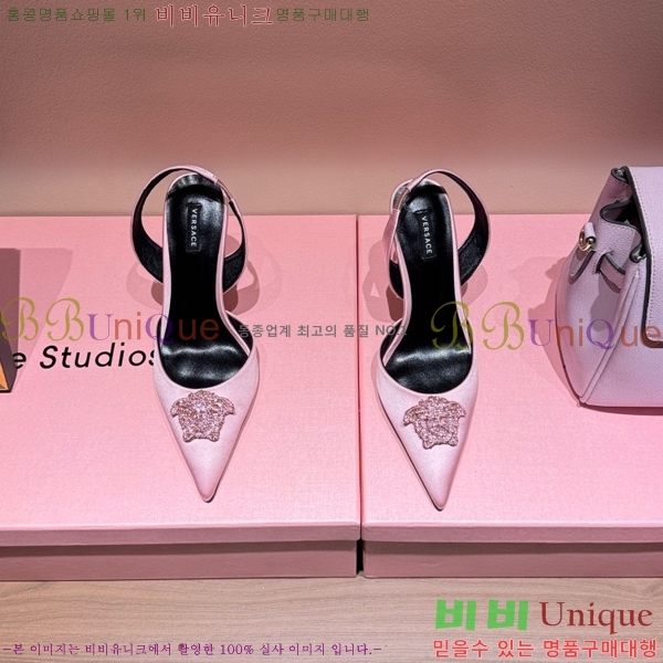 ������ü ������ ������ VER467280-3 �� 9.5cm