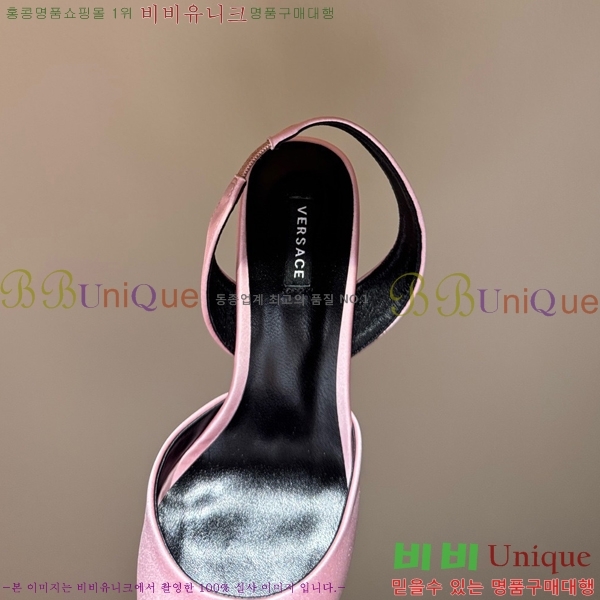 ������ü ������ ������ VER467280-3 �� 9.5cm