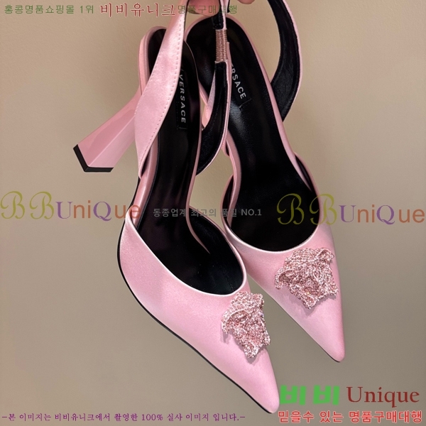 ������ü ������ ������ VER467280-3 �� 9.5cm