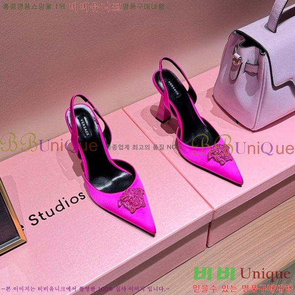 ������ü ������ ������ VER467280-4 �� 9.5cm