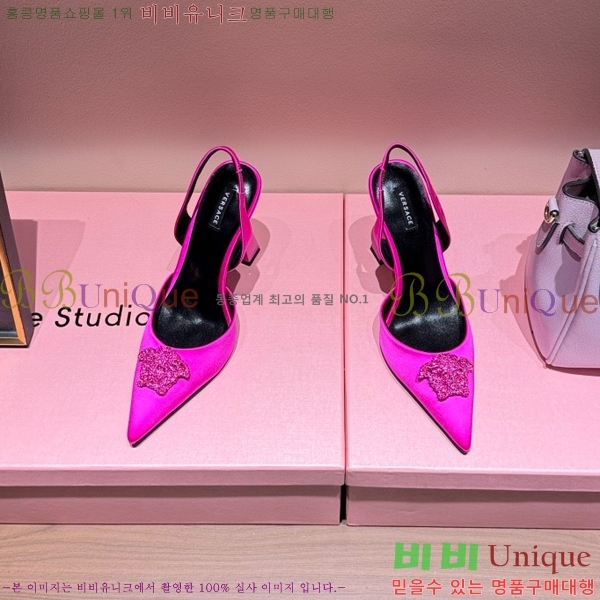 ������ü ������ ������ VER467280-4 �� 9.5cm