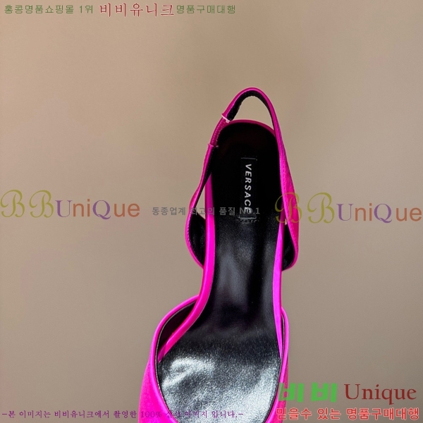 ������ü ������ ������ VER467280-4 �� 9.5cm