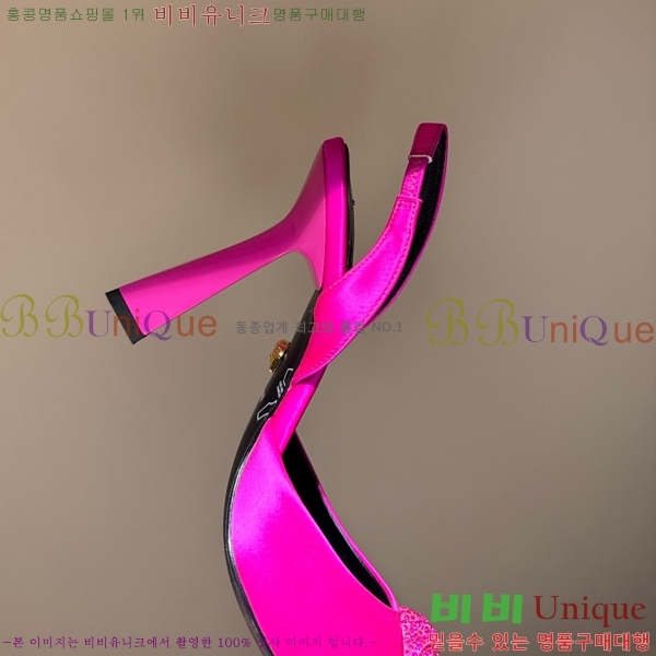 ������ü ������ ������ VER467280-4 �� 9.5cm