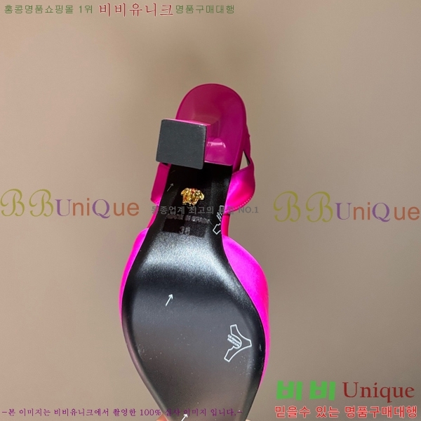 ������ü ������ ������ VER467280-4 �� 9.5cm