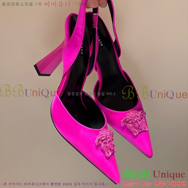 ������ü ������ ������ VER467280-4 �� 9.5cm