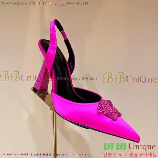 ������ü ������ ������ VER467280-4 �� 9.5cm