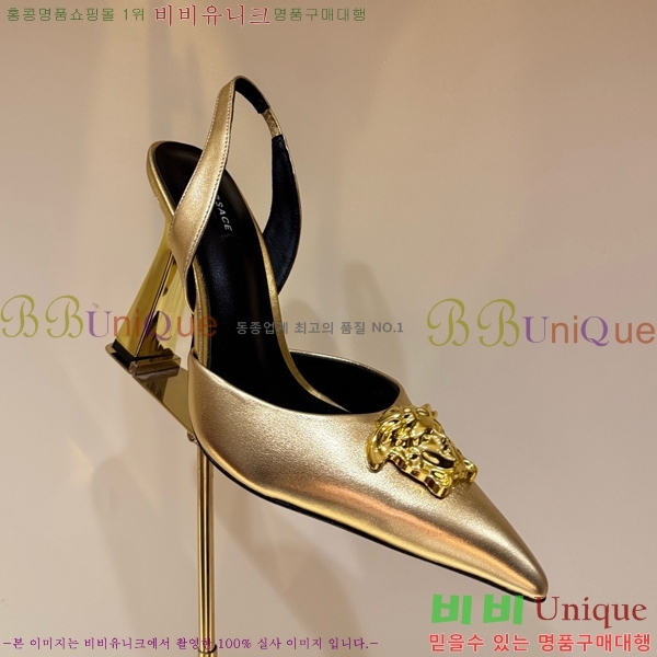 ������ü ������ ������ VER467280-5 �� 9.5cm