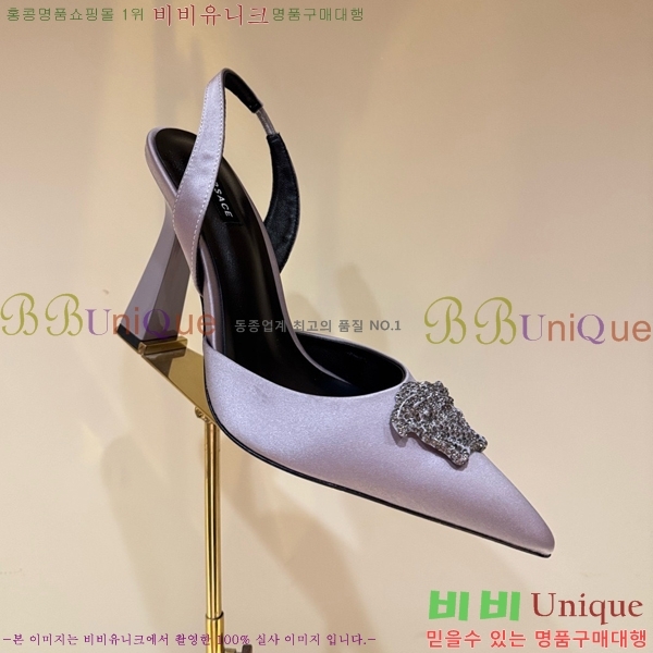 ������ü ������ ������ VER467280-6 �� 9.5cm