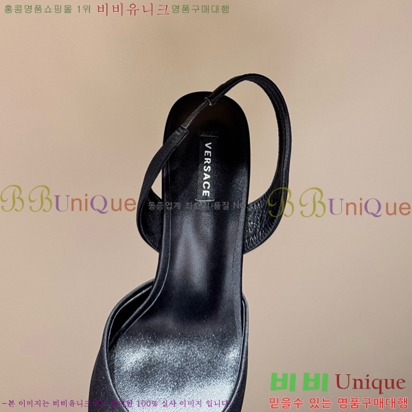 ������ü ������ ������ VER467280-7 �� 9.5cm