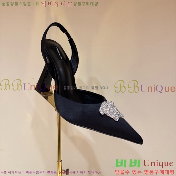 ������ü ������ ������ VER467280-7 �� 9.5cm