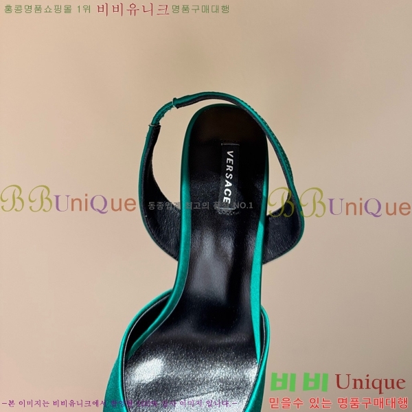 ������ü ������ ������ VER467280-9 �� 9.5cm