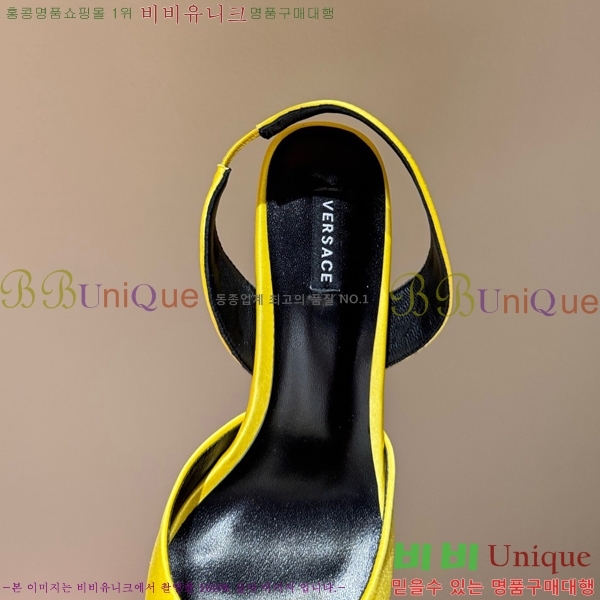 ������ü ������ ������ VER467280-10 �� 9.5cm