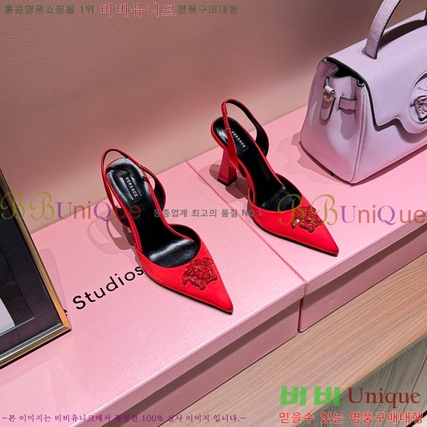������ü ������ ������ VER467280-11 �� 9.5cm