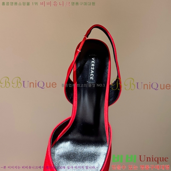 ������ü ������ ������ VER467280-11 �� 9.5cm
