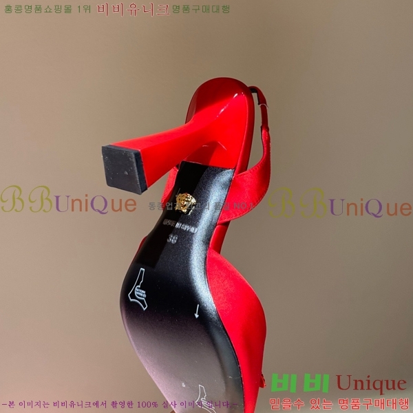 ������ü ������ ������ VER467280-11 �� 9.5cm
