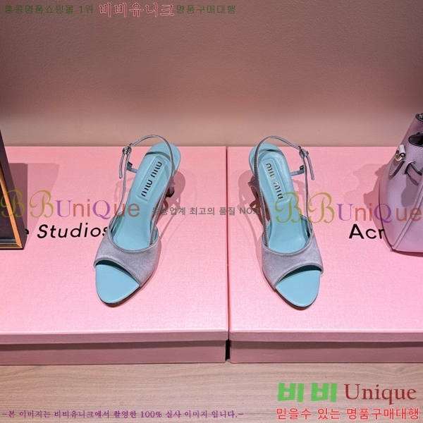 �̿�̿� ������ ���� MU536127-1