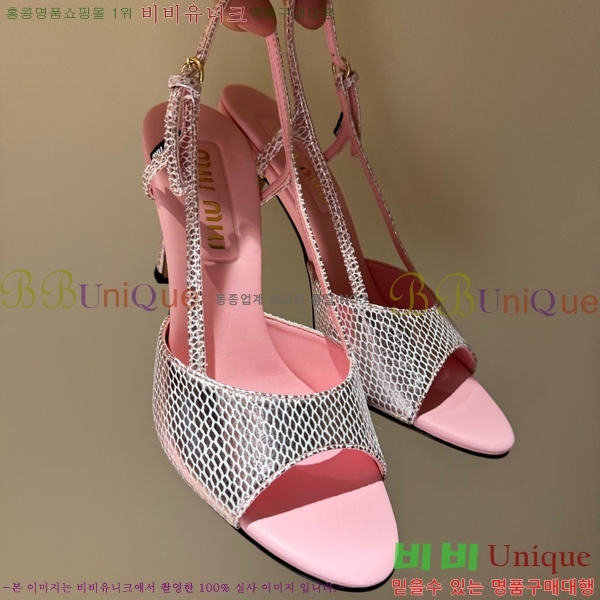 �̿�̿� ������ ���� MU536127-4
