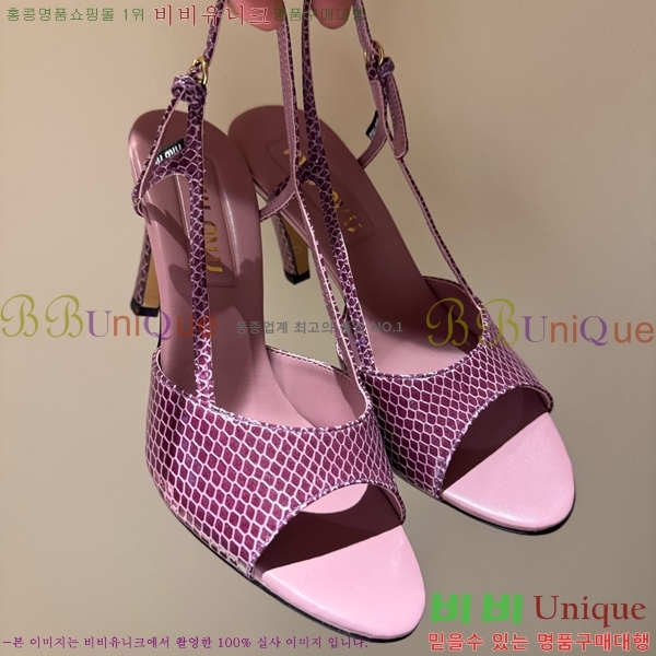 �̿�̿� ������ ���� MU536127-5