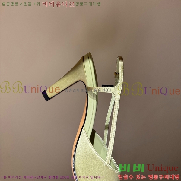 �̿�̿� ������ ���� MU536127-6