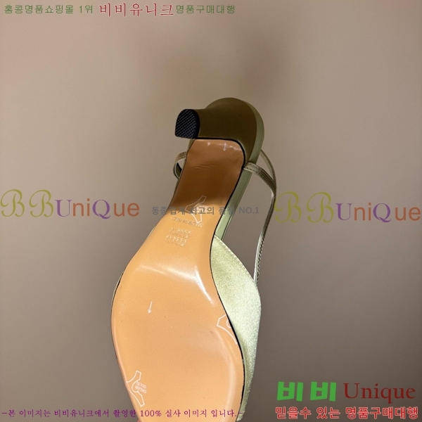�̿�̿� ������ ���� MU536127-6