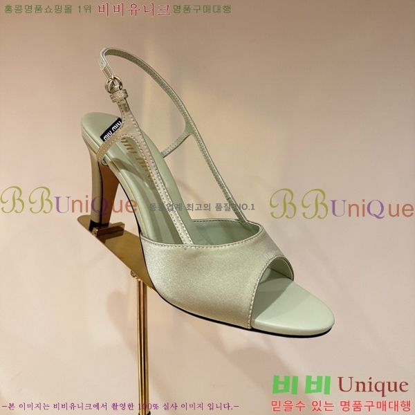 �̿�̿� ������ ���� MU536127-6
