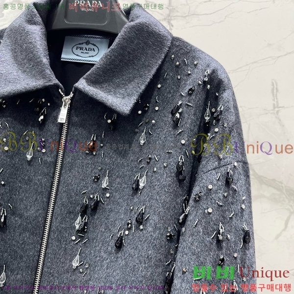 ���� ����� ���� PRA567088-1