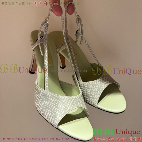 �̿�̿� ������ ���� MU536127-8