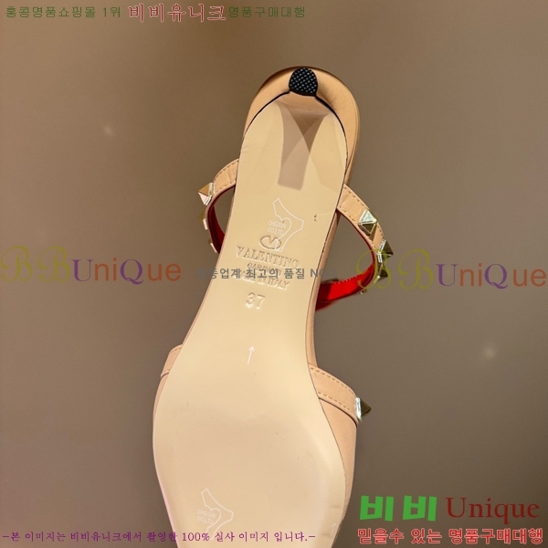�߷�Ƽ�� ������ ������  VA362388-4