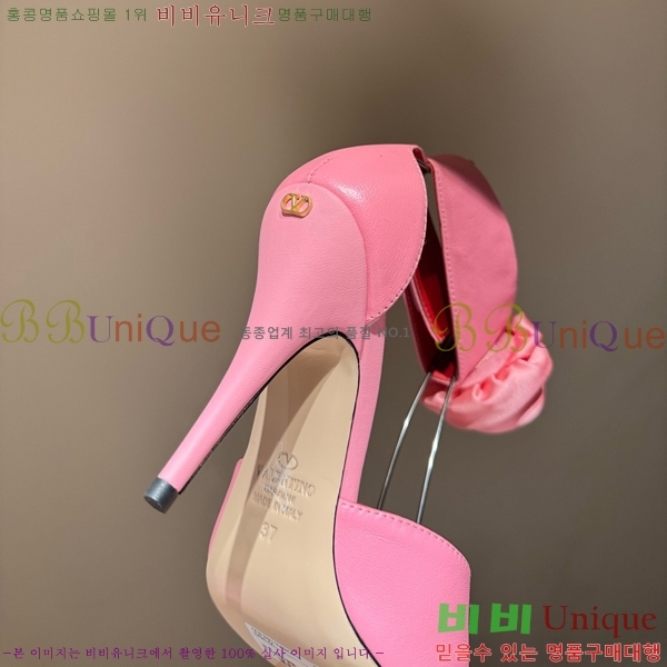�߷�Ƽ�� ������ ������ VA362748-2 �� 10.5cm