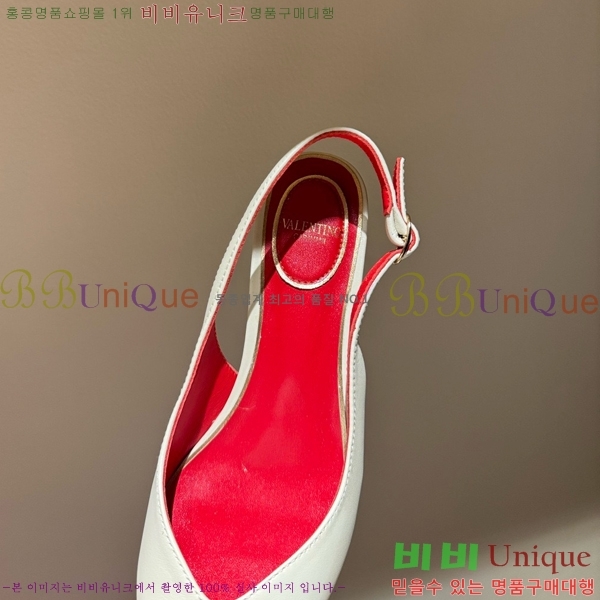 �߷�Ƽ�� ������ ������ VA362750-2